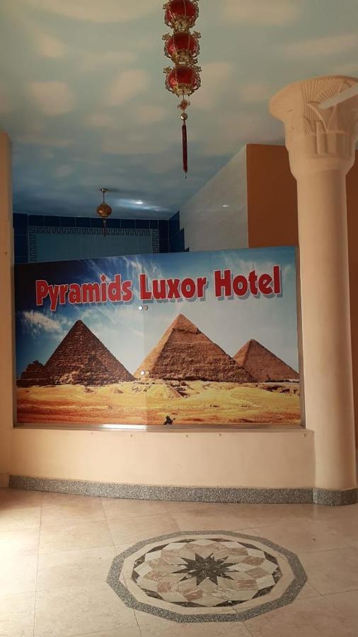 Pyramids Luxor Hotel & Spa Bagian luar foto